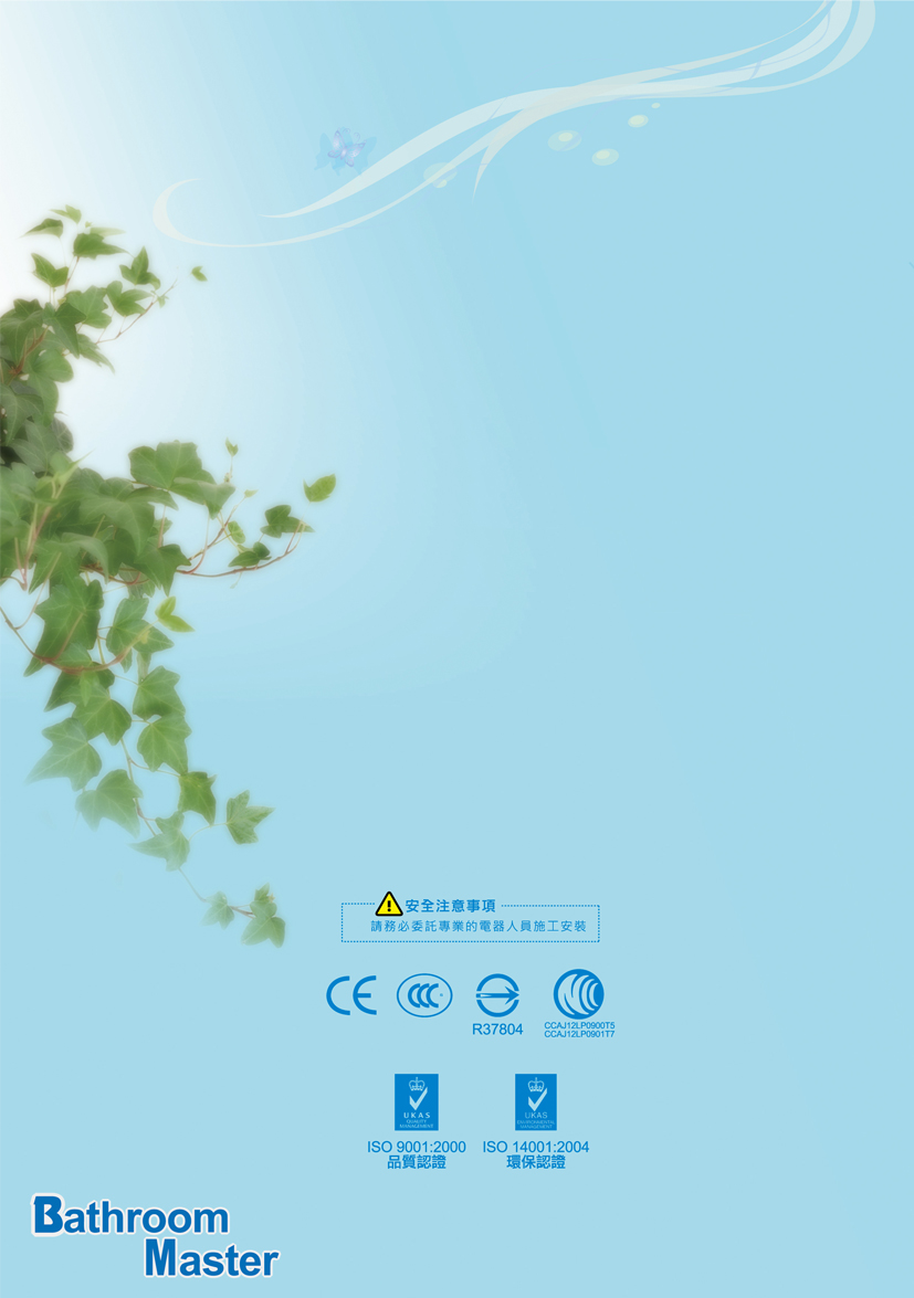 bathroom heater �D�Q