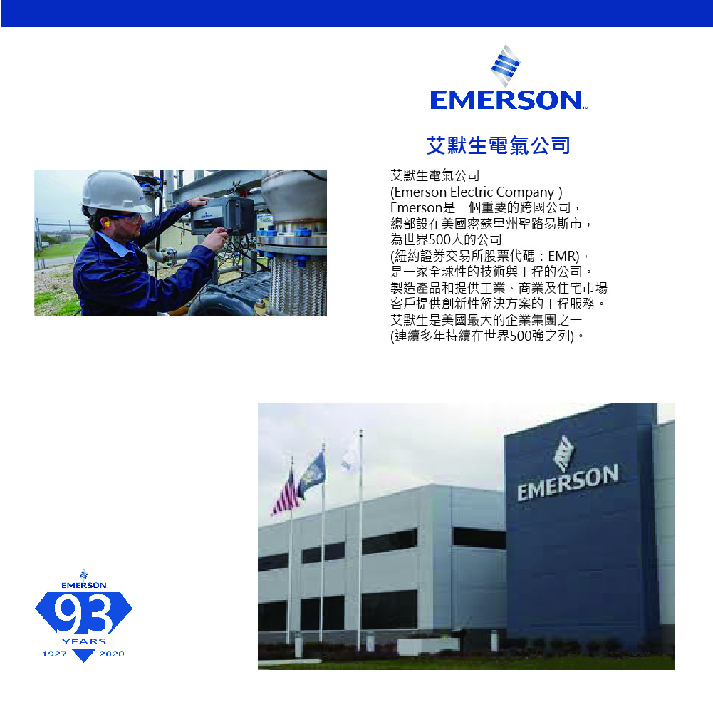 emerson,���q��